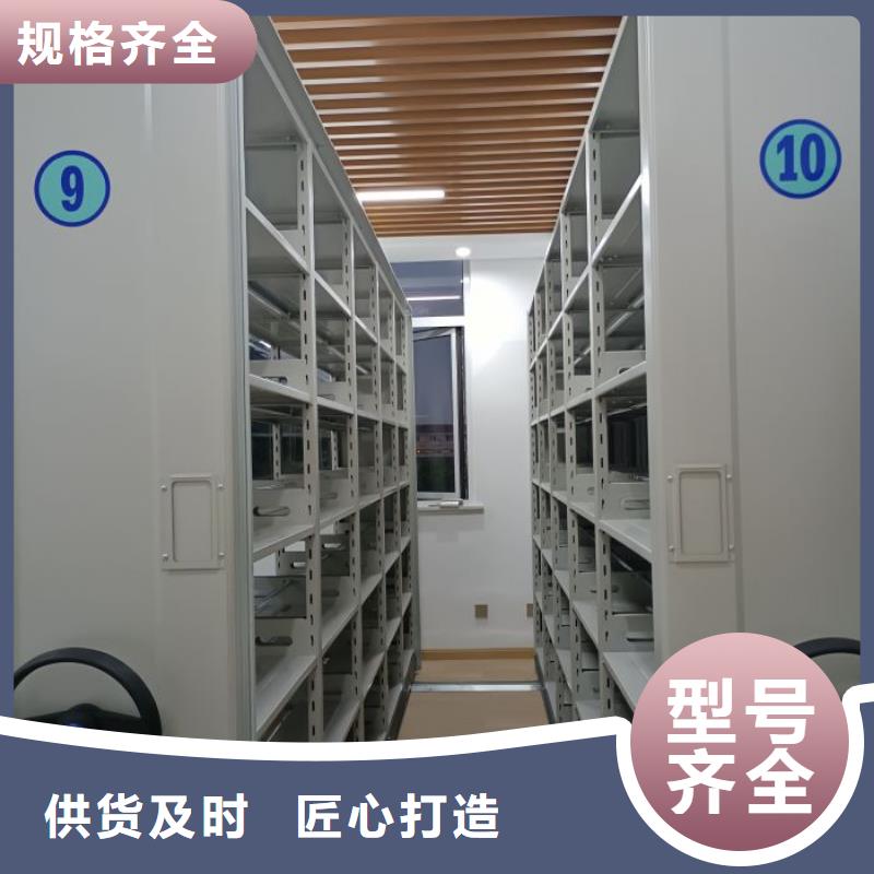 产品使用的注意事项【凯美】抽斗式密集柜