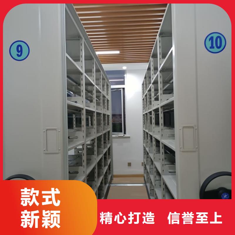 应用注意事项【凯美】档案库房密集柜