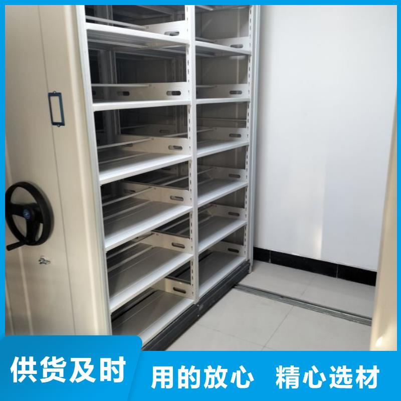 应用注意事项【凯美】档案库房密集柜