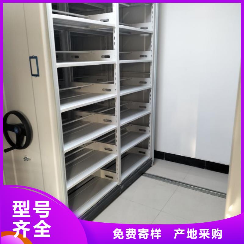 如何合理安装与操作【凯美】档案室用密集架