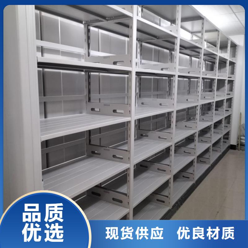 行业的发展契机与方向【凯美】智能密集柜