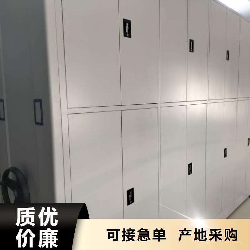 产品使用有哪些基本性能要求【凯美】樟木密集架