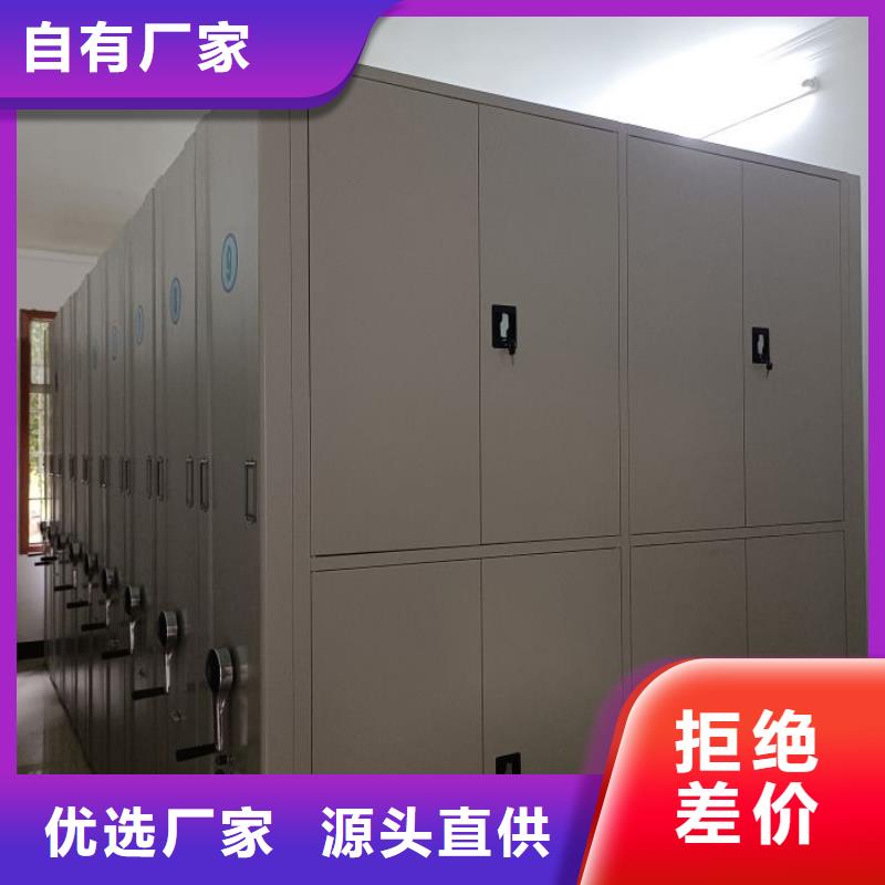 行业的发展契机与方向【凯美】智能密集柜