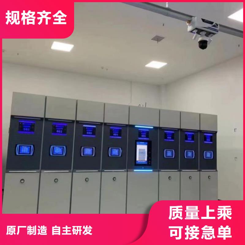 手摇移动密集架厂家现货销售
