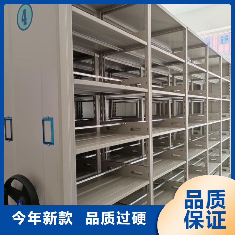 放心省心【凯美】不锈钢密集柜