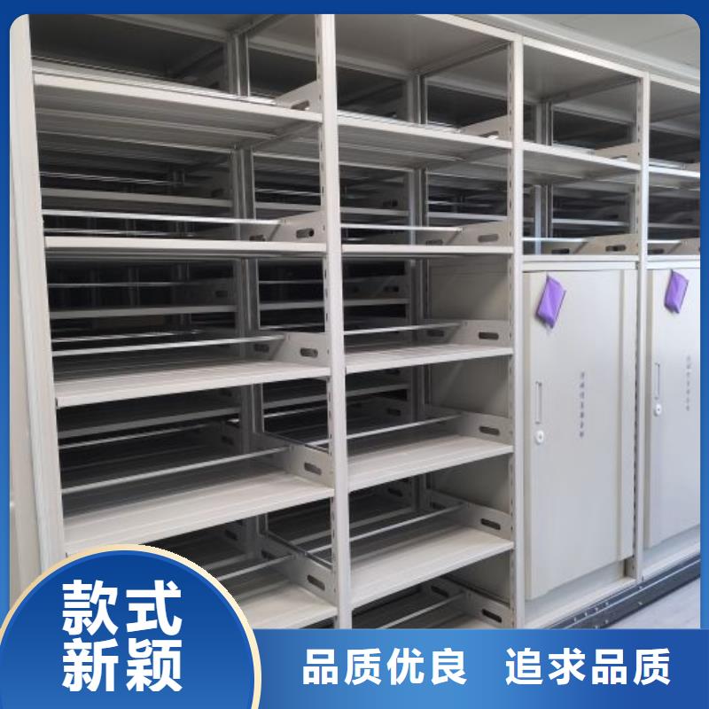 销售基地【凯美】古籍书库樟木密集柜
