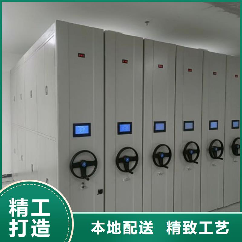 手摇移动密集架厂家现货销售