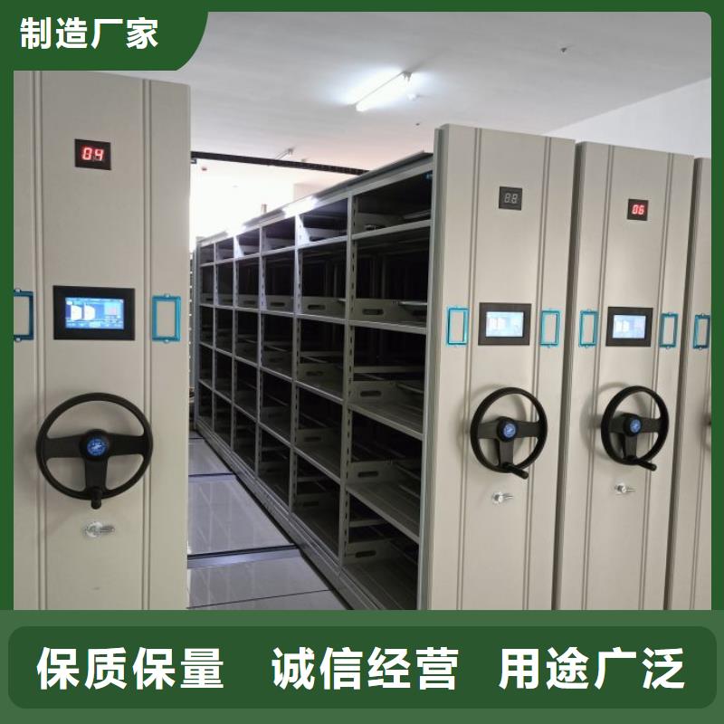 档案柜支持定制