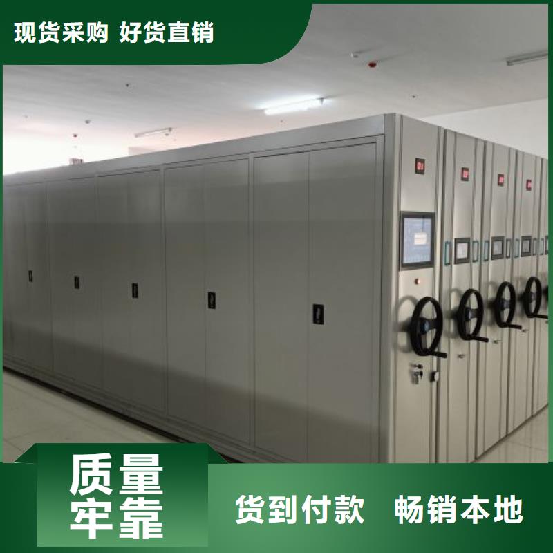 手摇密集架质检合格