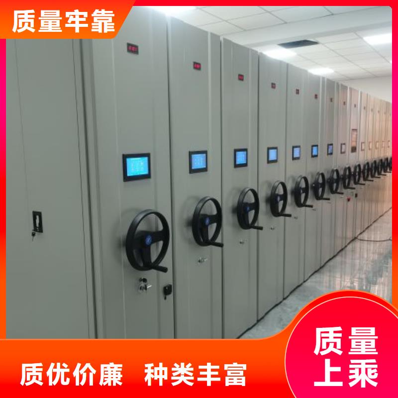 价格公道的手动智能密集架厂家