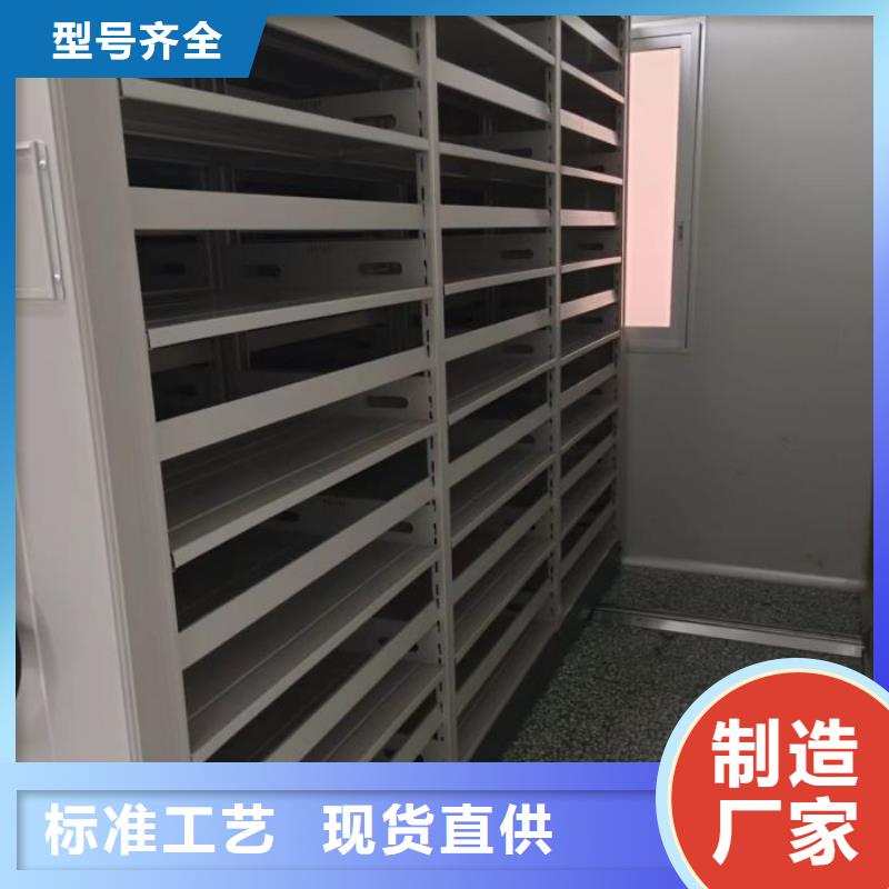 公司报价【凯美】轨道密集架