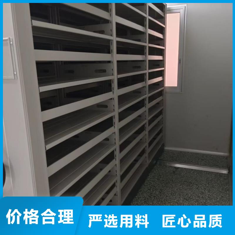 价格公道的手动智能密集架厂家