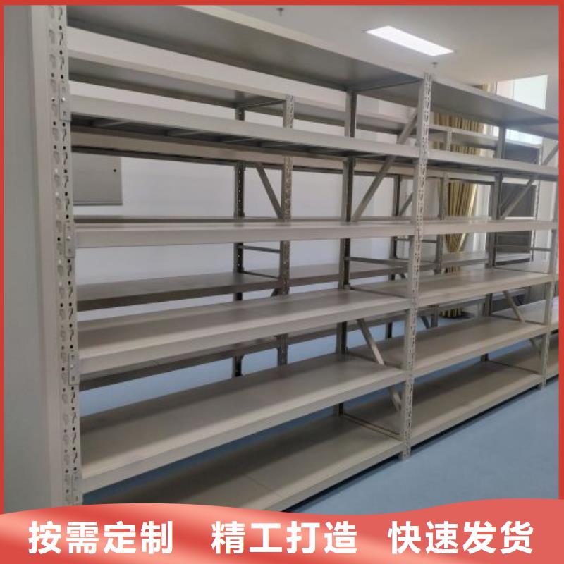 行业的发展契机与方向【凯美】智能密集柜