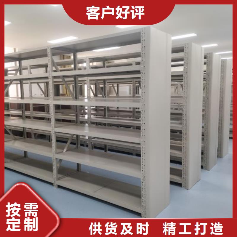 生产企业【凯美】图书馆密集架