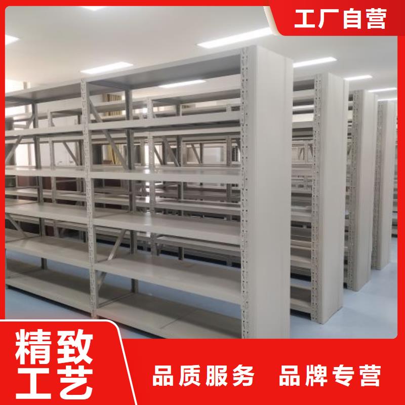 精工制作【智能密集柜】,密集架购买的是放心-凯美