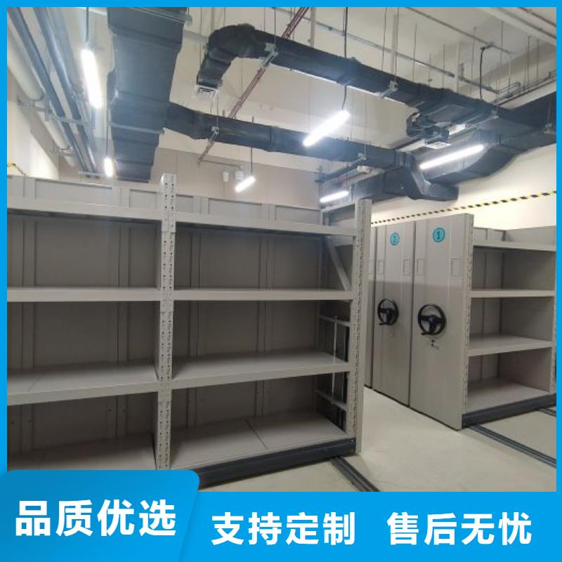 精工制作【智能密集柜】,密集架购买的是放心-凯美