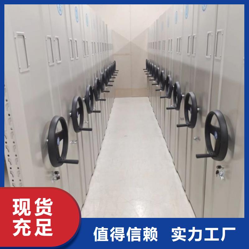 销售基地【凯美】古籍书库樟木密集柜