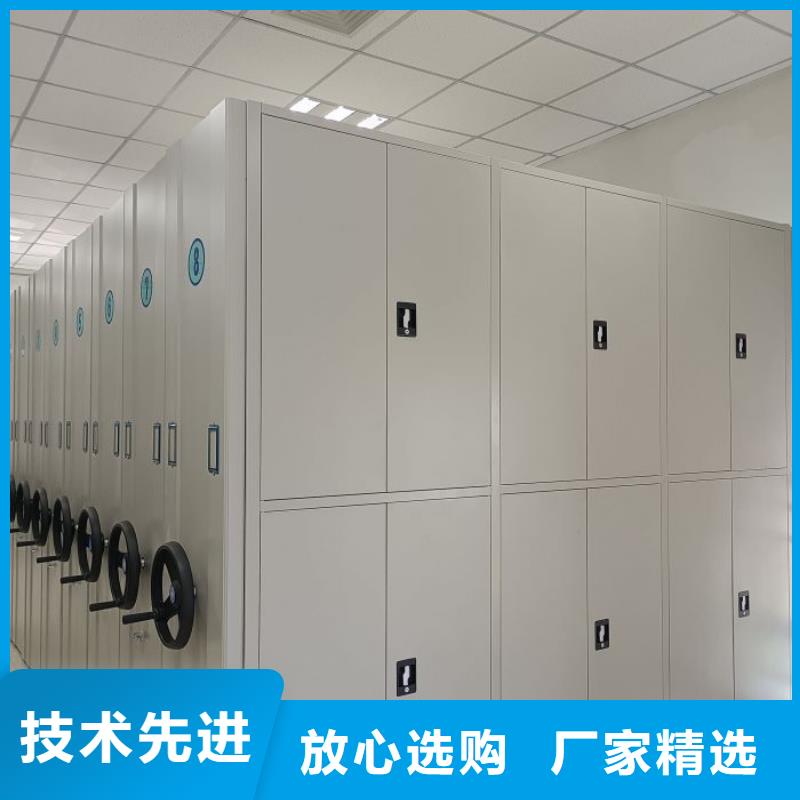 市场报价【凯美】防磁密集架
