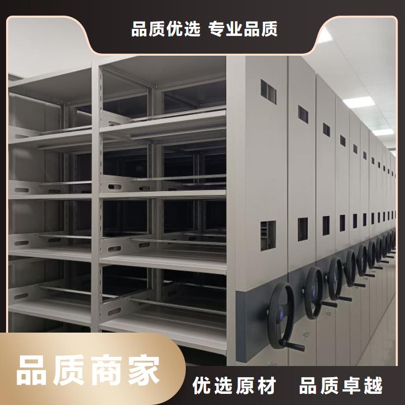 实惠的【凯美】密集资料柜