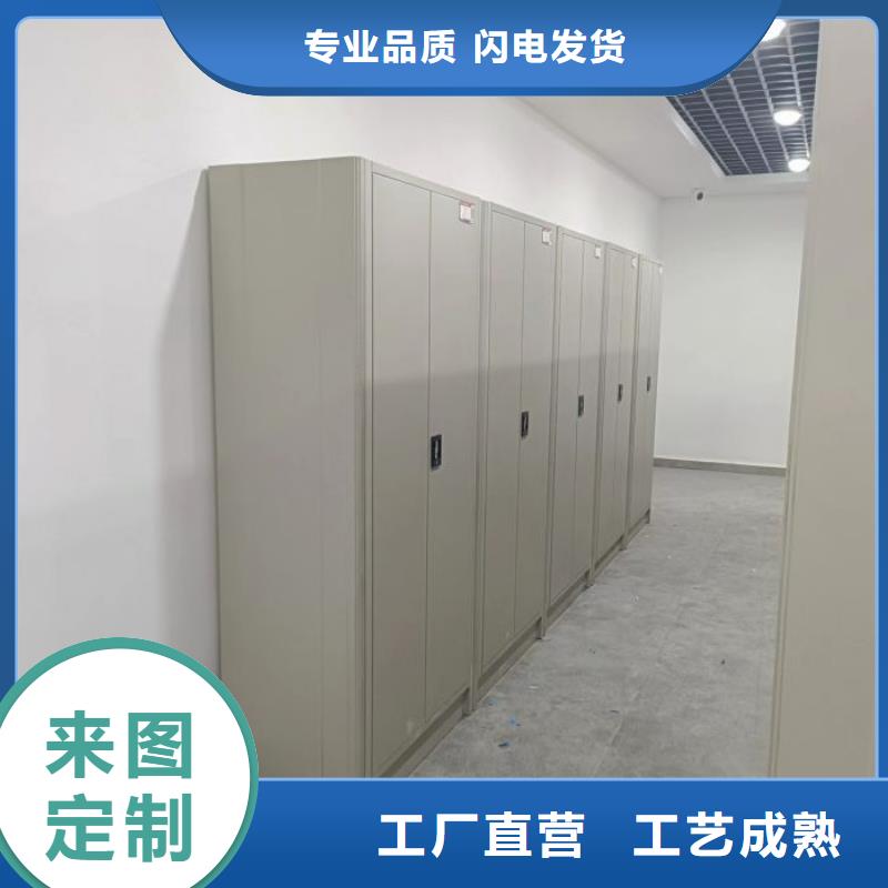 手摇密集移动柜-手摇密集移动柜欢迎选购