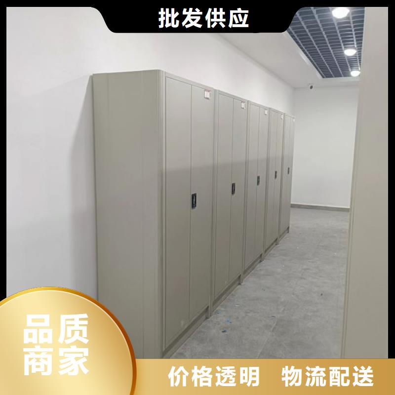 共绘精彩【凯美】手摇移动铁皮柜