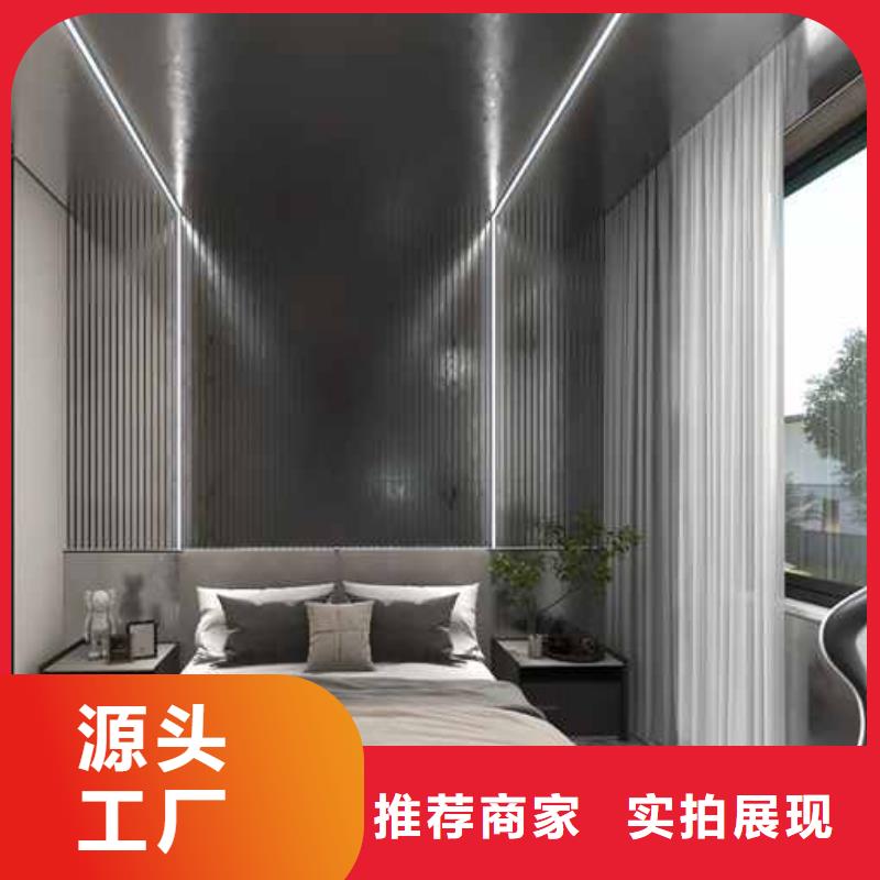 竹木纤维集成墙板别墅【天沟】精工打造