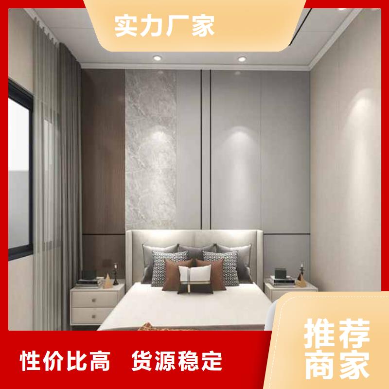 竹木纤维集成墙板,玻璃阳光房连接件质量检测