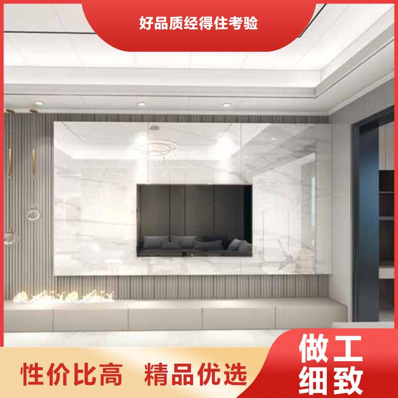 竹木纤维集成墙板【铝合金成品接水槽】客户好评