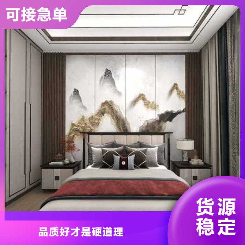 竹木纤维集成墙板竹炭共挤木饰面墙板专注生产制造多年