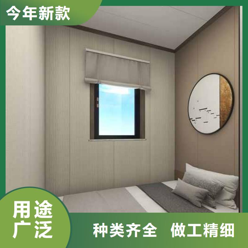竹木纤维集成墙板_成品檐沟诚信商家