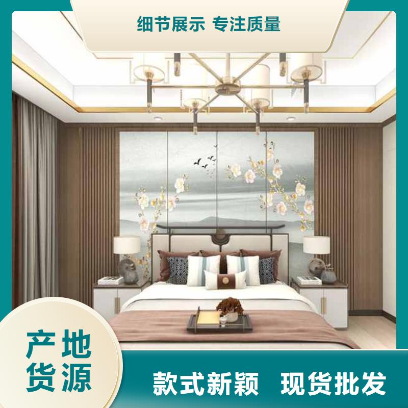 竹木纤维集成墙板_【铝合金下水管】定制零售批发