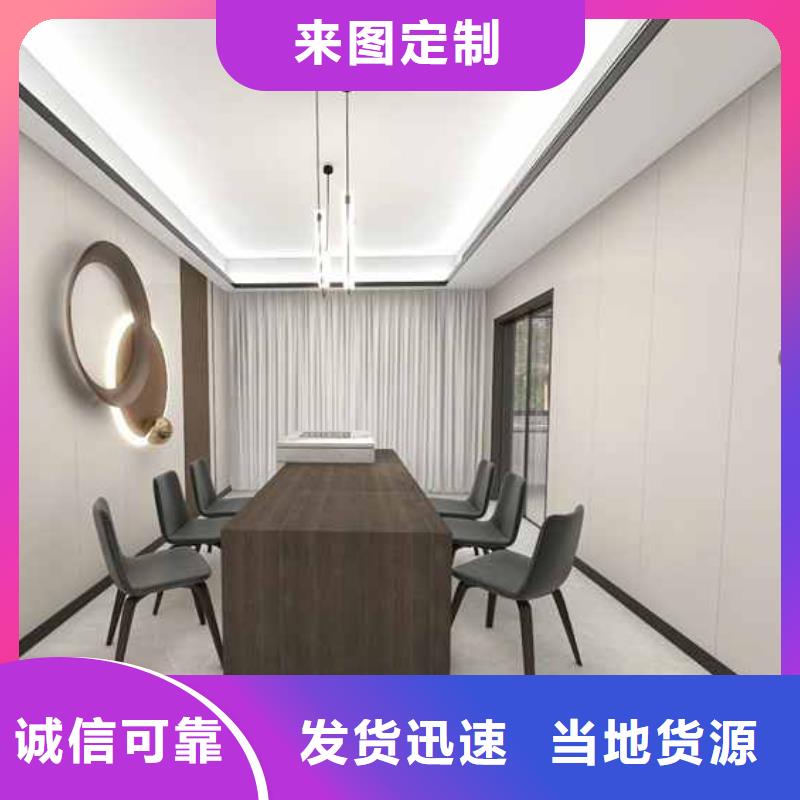 竹木纤维集成墙板自建房落水管品质保障价格合理