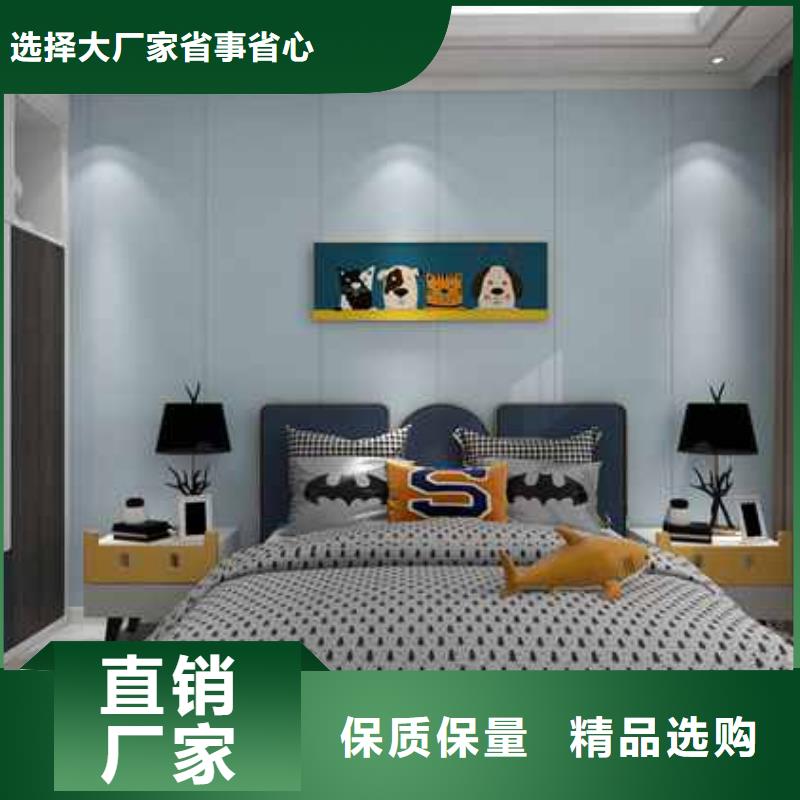 竹木纤维集成墙板木纹护墙板贴心服务