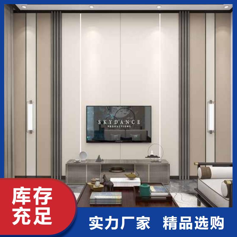 竹木纤维集成墙板吊顶竹木纤维护墙板敢与同行比服务