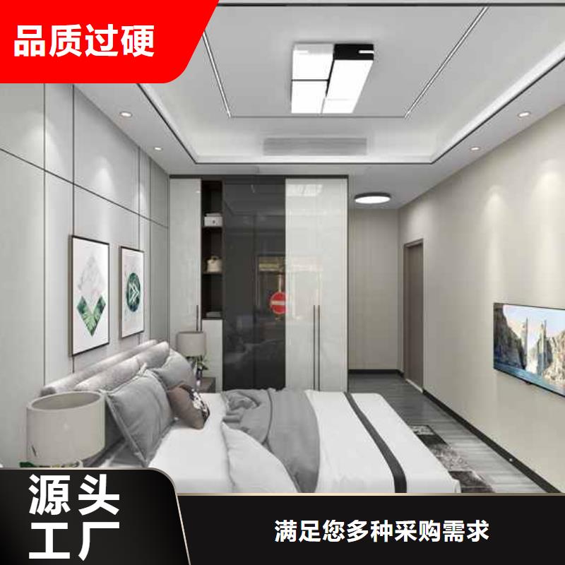 竹木纤维集成墙板碳晶板木饰面诚信商家