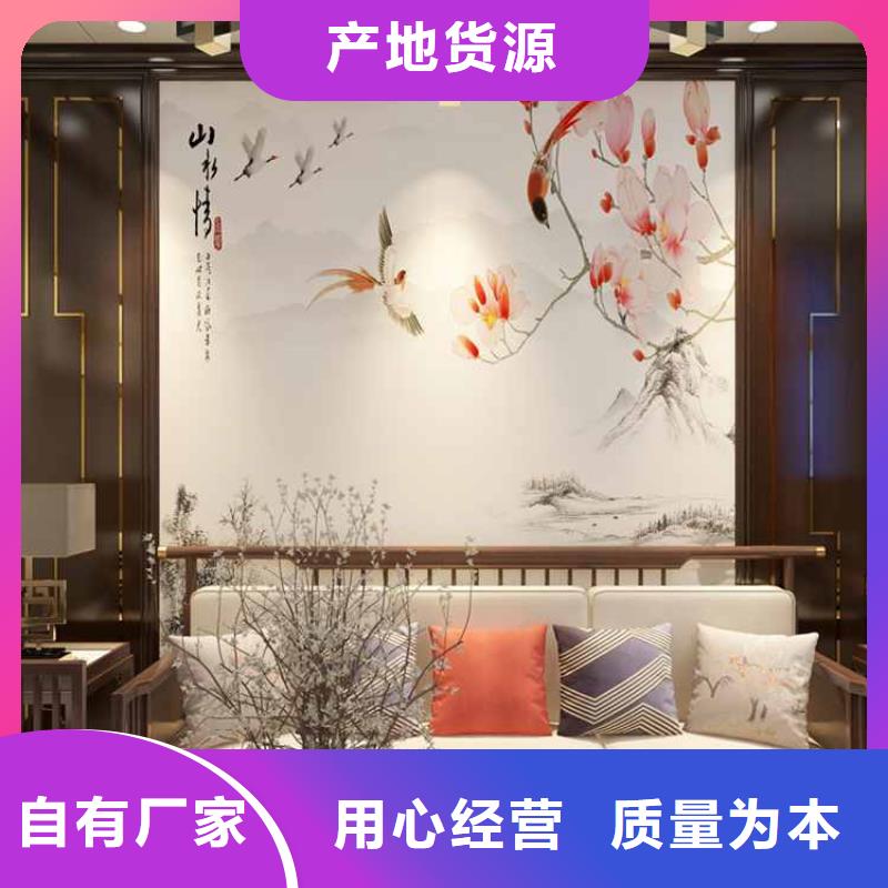 竹木纤维集成墙板,别墅【天沟】重信誉厂家