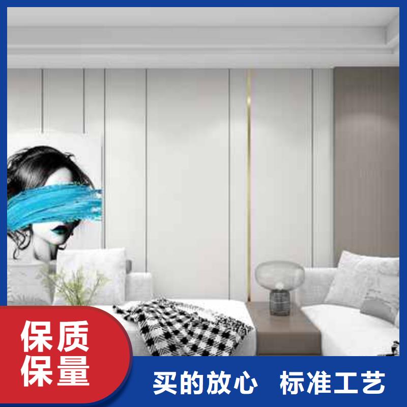 竹木纤维集成墙板货源报价