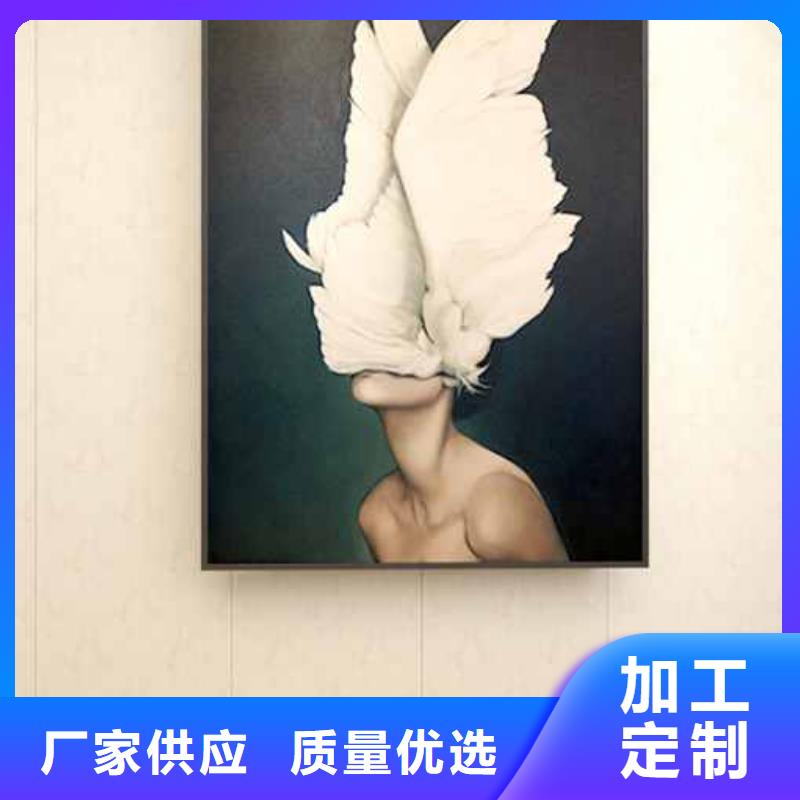 竹木纤维集成墙板铝合金成品接水槽源头厂家