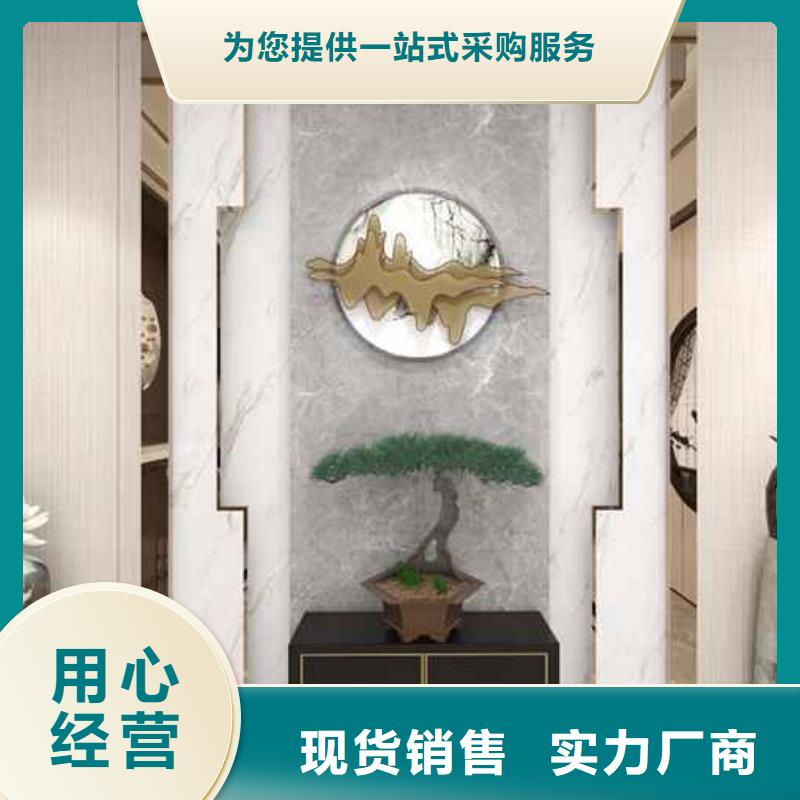 竹木纤维集成墙板竹炭板大库存无缺货危机