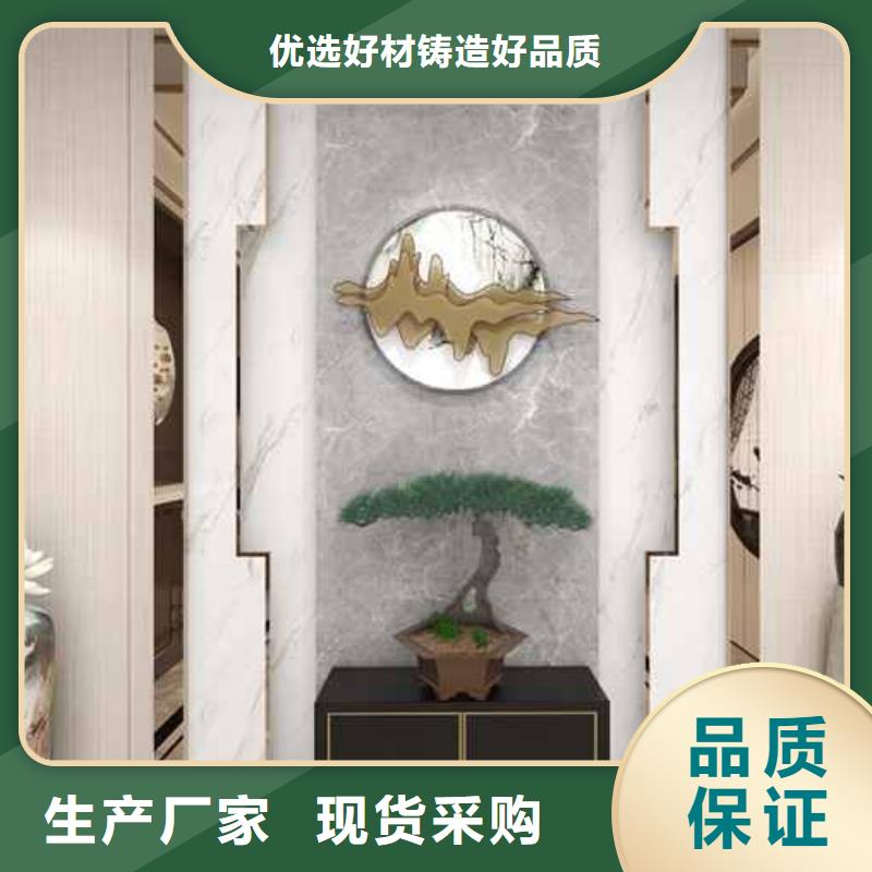【竹木纤维集成墙板K型成品檐沟定金锁价】