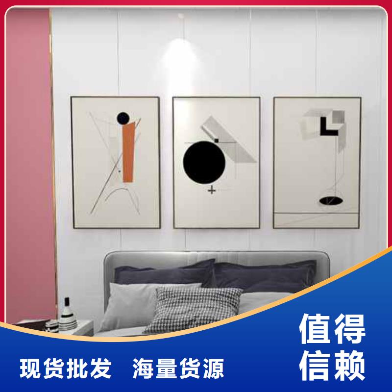 竹木纤维集成墙板-【落水槽】优势