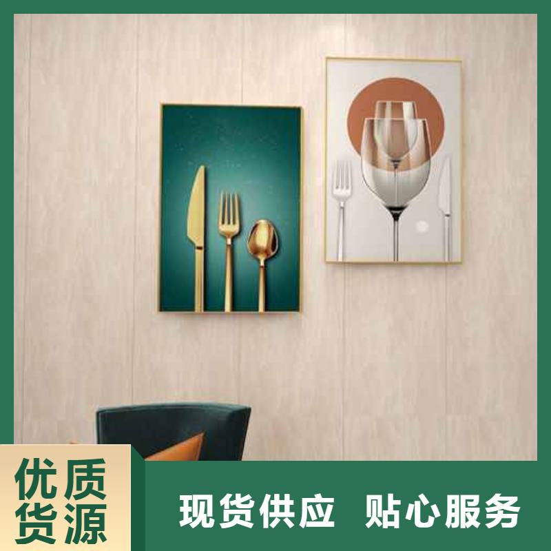 竹木纤维集成墙板品质过硬