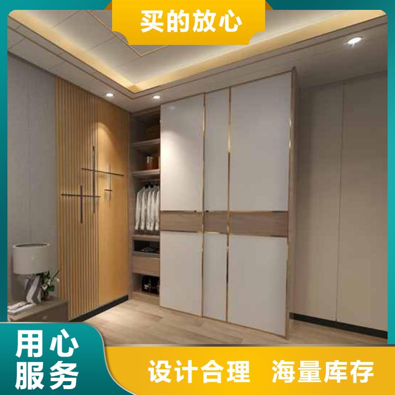 竹木纤维集成墙板竹木碳晶版符合标准