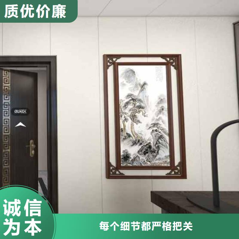 竹木纤维集成墙板_【铝合金下水管】用心做产品
