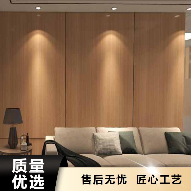竹木纤维集成墙板实心快装护墙板专注生产N年