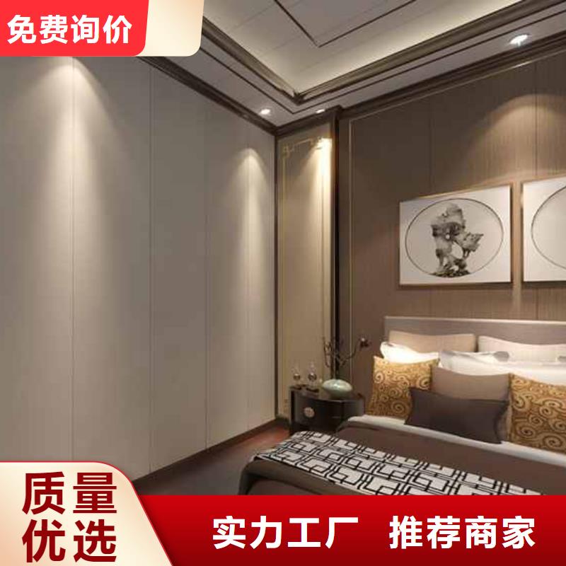 竹木纤维集成墙板木饰面板产地厂家直销
