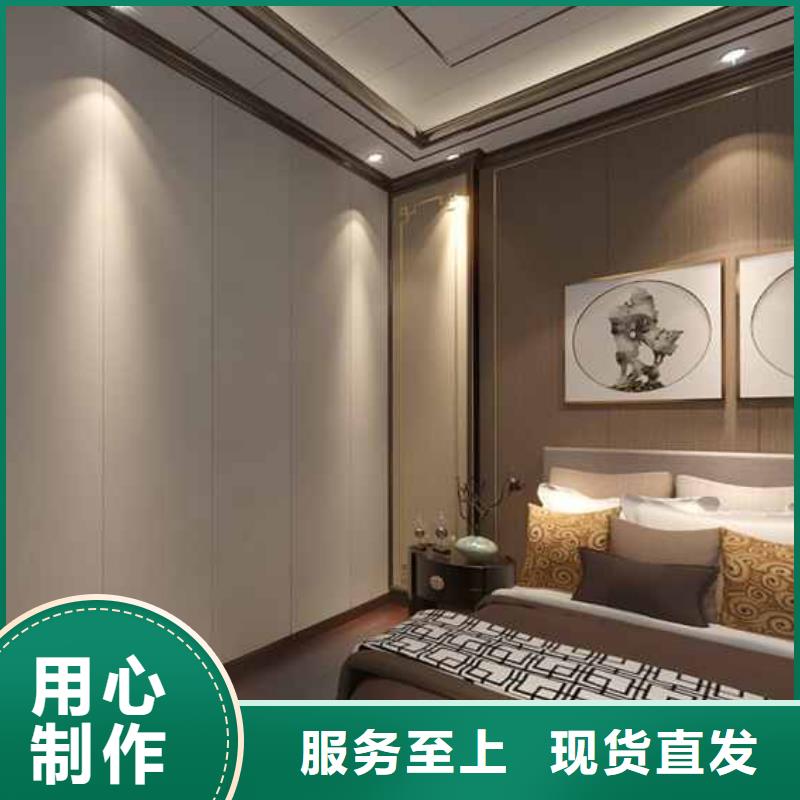 竹木纤维集成墙板匠心工艺