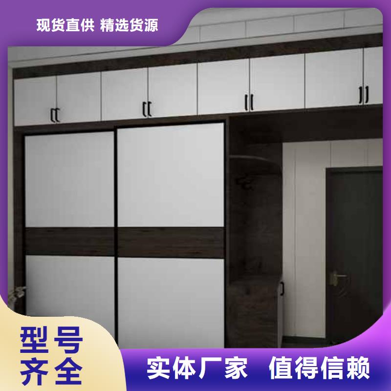 竹木纤维集成墙板,【落水系统】贴心服务