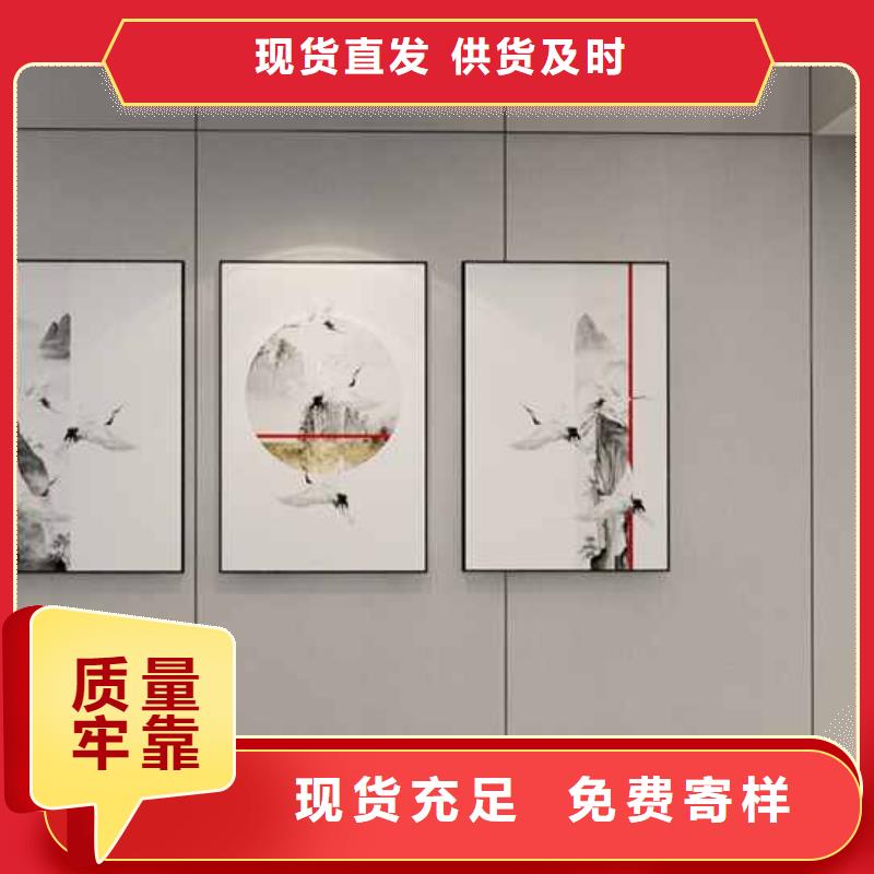 竹木纤维集成墙板吊顶竹木纤维护墙板市场行情