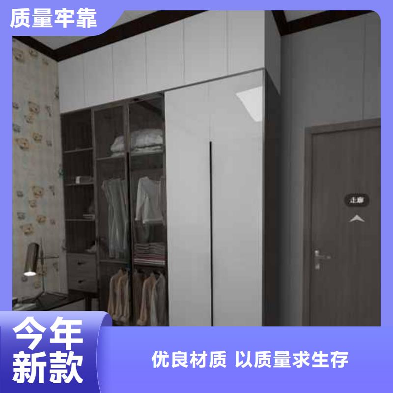 【竹木纤维集成墙板】集成墙板甄选好厂家-铭镜新型建材(云南省分公司)-阿奇乐乐